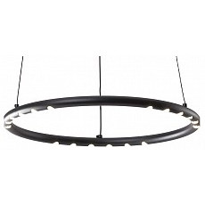 Подвесной светильник kink light Магни 08557-40,19